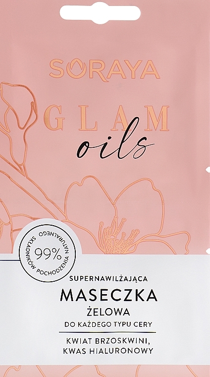 Суперзволожувальна гелева маска для обличчя - Soraya Glam Oils Super Moisturizing Gel Mask — фото N1