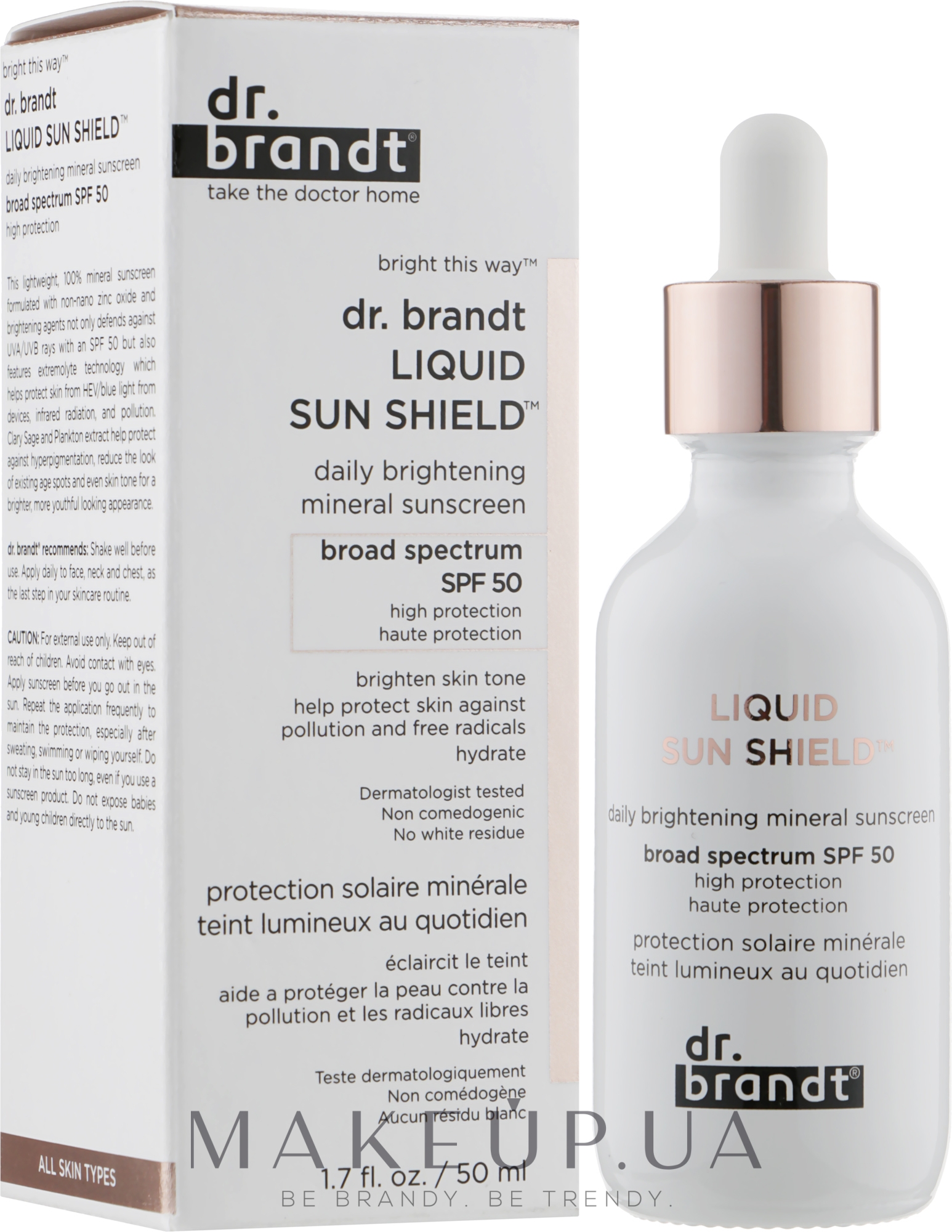 Минеральный солнцезащитный крем - Dr. Brandt Liquid Sun Shield Spf 50 — фото 50ml