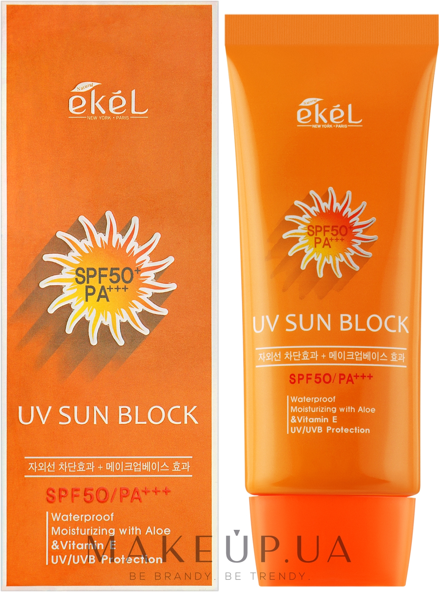 Сонцезахисний крем - Ekel UV Sun Block SPF 50/PA+++ — фото 70ml