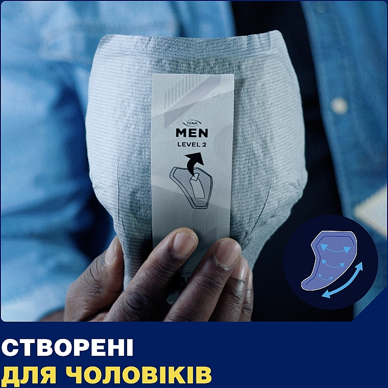 Урологические прокладки для мужчин, 10 шт. - Tena Men Level 2 — фото N6