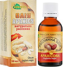 Натуральна олія "Арахісова" - Адверсо — фото N1