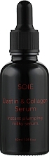 Парфумерія, косметика Активна сироватка для обличчя з еластином і колагеном - Soie Elastin & Collagen Serum *