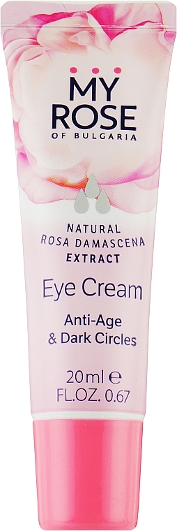Крем для шкіри навколо очей - My Rose Of Bulgaria Eye Cream