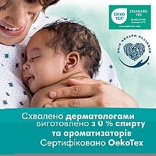 Дитячі вологі серветки, 46 шт. - Pampers New Baby Harmonie Body Wipes — фото N7