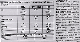 Комплекс аминокислот в порошке "Лимон" - BioTechUSA Glutamine Zero Lemon Amino Acid Drink Powder — фото N2