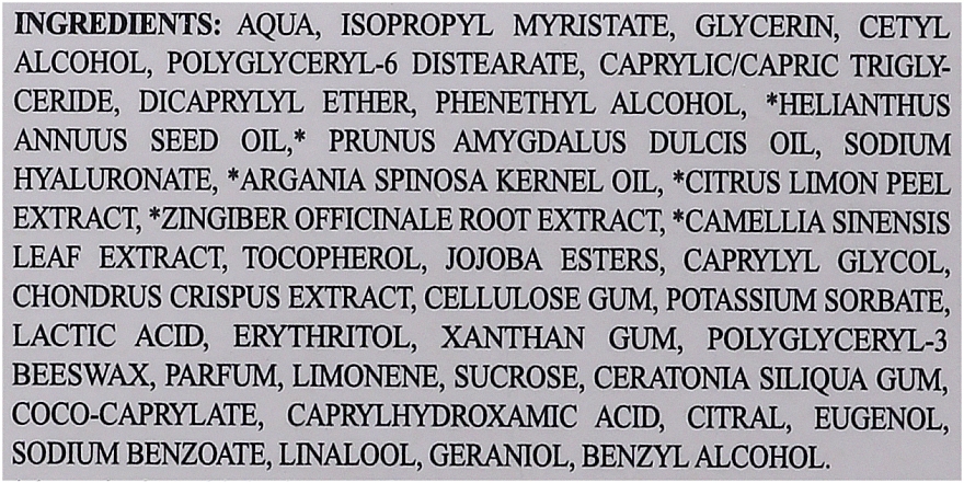 Крем для лица - L'Amande Eco Bio Crem — фото N3