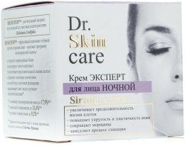 Духи, Парфюмерия, косметика Крем эксперт для лица ночной - Bielita Dr. Skin Care