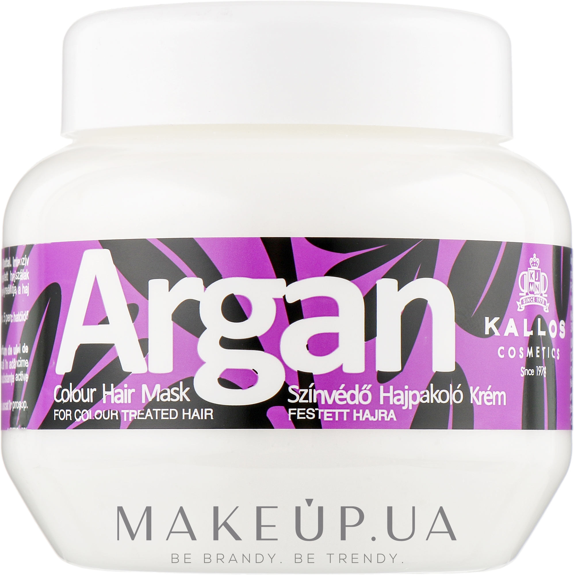 Маска для окрашенных волос "Арган" - Kallos Cosmetics Argan Color Hair Mask — фото 275ml