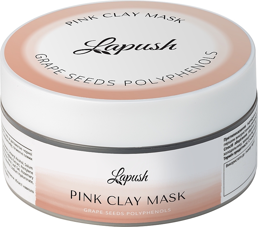 Глиняна маска для обличчя з поліфенолами винограду й рожевою глиною - Lapush Grape Seed Polyphenols Clay Mask