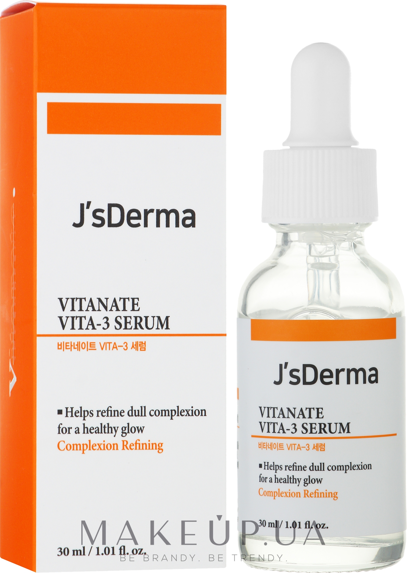 Сыворотка осветляющая для лица - J'sDerma Vitanate Vita-3 Serum  — фото 30ml