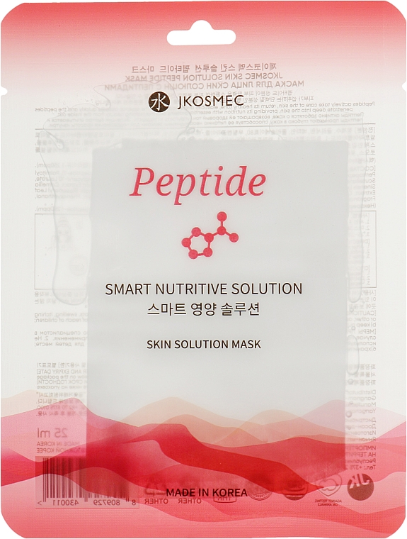 Маска для лица с пептидами - Jkosmec Skin Solution Peptide Mask