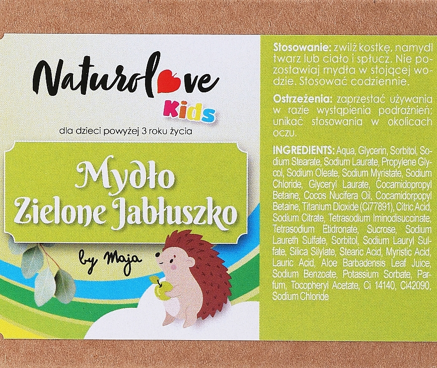 Натуральне мило для дітей "Зелене яблуко" - Naturolove Kids Soap — фото N1