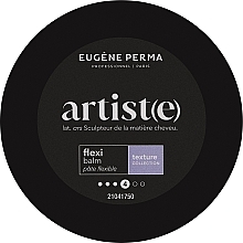 Парфумерія, косметика Бальзам для стилізації волосся - Eugene Perma Artist(e) Flexi Balm