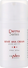 Духи, Парфюмерия, косметика Реактивирующий витаминизированный крем с гликолевой кислотой - Derma Series