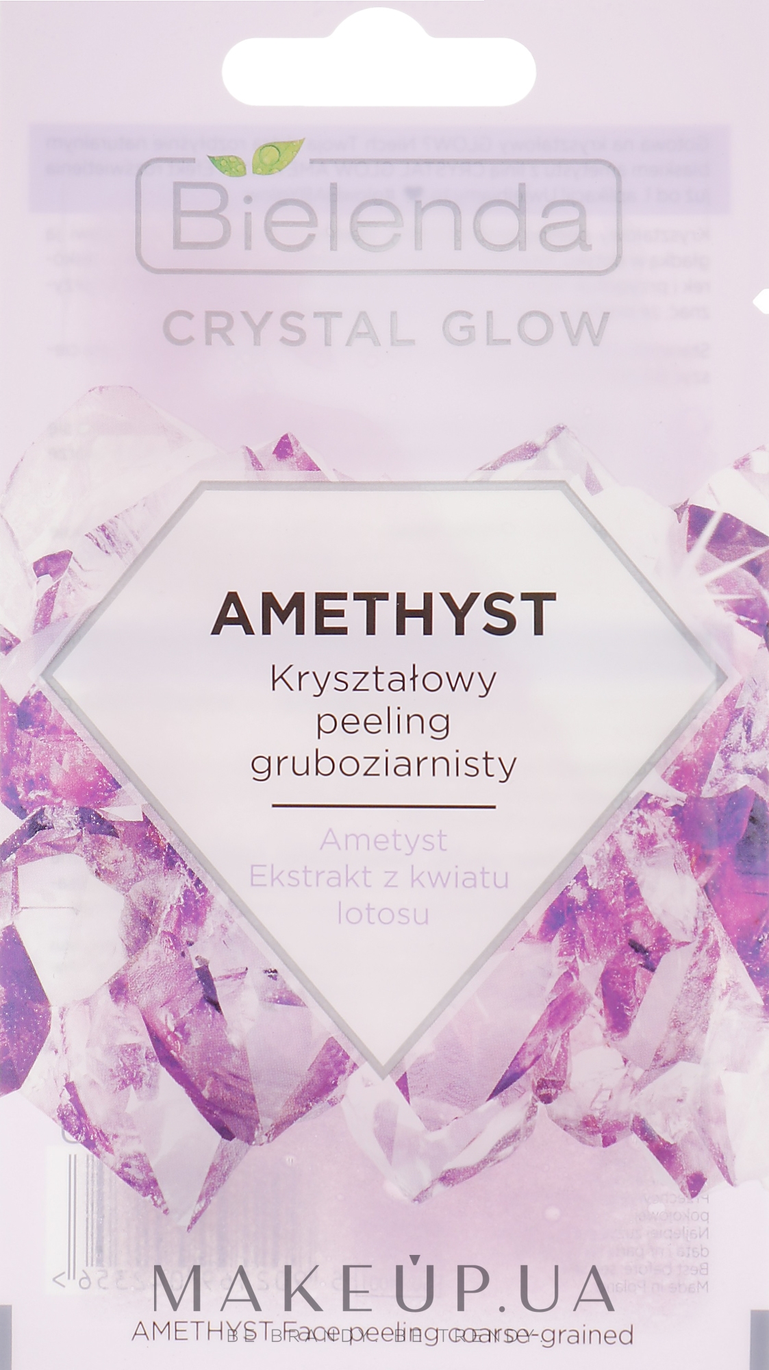 Кристалічний пілінг для обличчя - Bielenda Crystal Glow Face Peeling — фото 8g