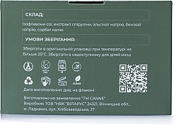 Відновлююча детокс маска для обличчя зі спіруліною та ізофлавонами сої - Canne Detox Mask — фото N4