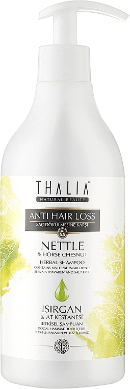 Шампунь з екстрактом кропиви й каштана - Thalia Anti Hair Loss Nettle&Horse Chesnut — фото N1