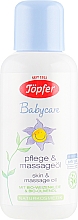 Духи, Парфюмерия, косметика Детское масло для тела с органическими маслами - Topfer Babycare Baby Skin Oil