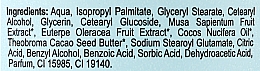 Крем-масло для тіла "Банановий спліт" - Planeta Organica Body Cream-Butter — фото N3
