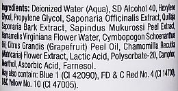 Очищуючий тонік з лемонграс для жирної шкіри - Christina Purifying Toner for oily skin with Lemongrass — фото N4