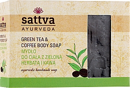 Парфумерія, косметика Мило для тіла - Sattva Ayurveda Green Tea & Coffee Body Soap