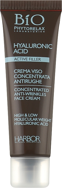 Концентрований крем-філер із високо- та низькомолекулярною гіалуроновою кислотою проти зморщок "Миттєве зволоження" - Phytorelax Laboratories Active Filler Hyaluronic Acid Concentrated Anti-Wrinkles Face Cream