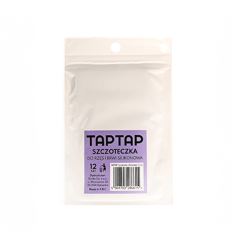 Щіточка для вій і брів силіконова, фіолетова - Taptap — фото N2