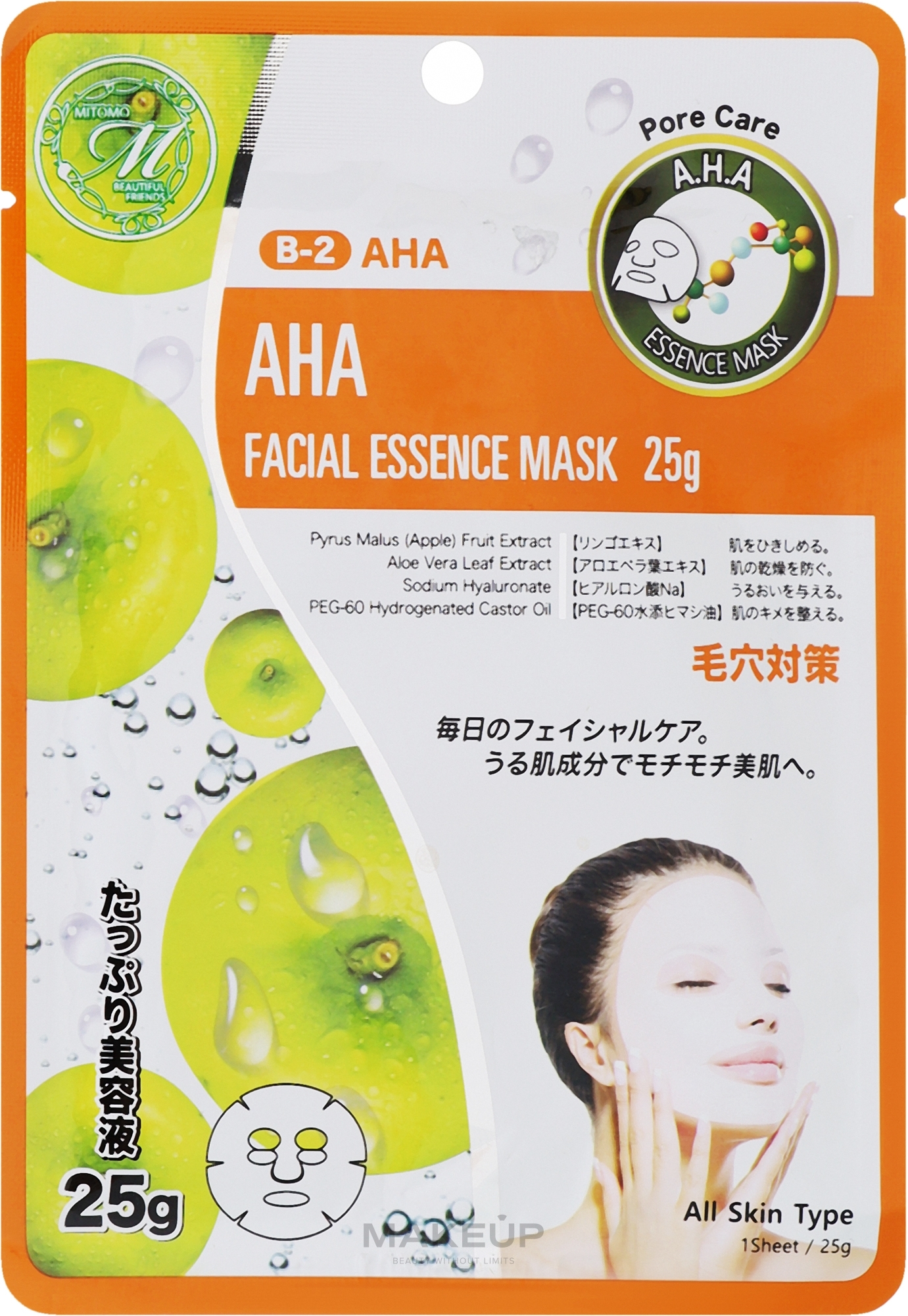 Тканинна маска для обличчя з AHA-кислотами - Mitomo 512 Sheet Mask — фото 25g