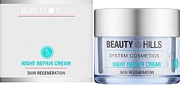 Крем відновлювальний нічний для чутливої шкіри - Beauty Hills Night Repair Cream — фото N2