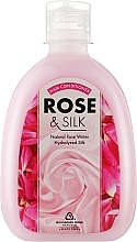 Духи, Парфюмерия, косметика Кондиционер для волос - Bulgarian Rose Rose & Silk Hair Conditioner