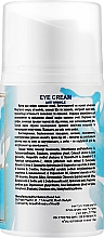 Крем для кожи вокруг глаз - Satara Dead Sea Anti Wrinkle Eye Cream — фото N2
