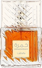 Парфумерія, косметика Lattafa Perfumes Khamrah - Парфумована вода