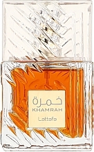 Lattafa Perfumes Khamrah - Парфумована вода — фото N1