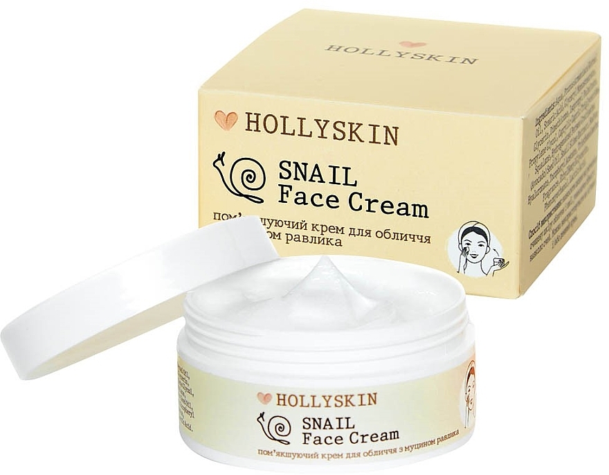 Смягчающий крем для лица с муцином улитки - Hollyskin Snail Face Cream