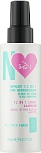 Парфумерія, косметика Багатофункціональний спрей 12 в 1 для волосся - ING Professional 12 In 1 Leave-In Spray