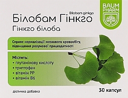 Парфумерія, косметика Дієтична добавка "Білобам Гінкго", капсули - Baum Pharm