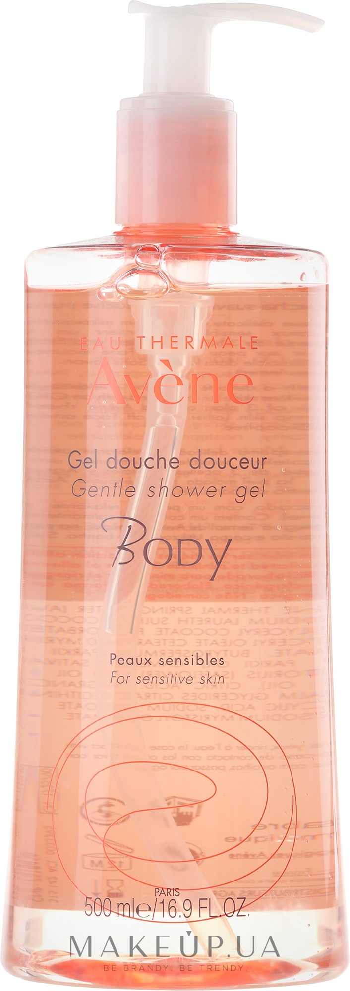 Нежный гель для душа для чувствительной кожи - Avene Body Gentle Shower Gel — фото 500ml