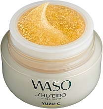 Ночная восстанавливающая маска - Shiseido Waso Yuzu-C Beauty Sleeping Mask — фото N2