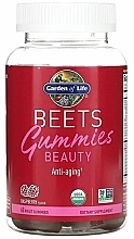 Пищевая добавка "Поддержка кожи, волос и ногтей", вкус малины - Garden of Life Beets Gummies Beauty — фото N1