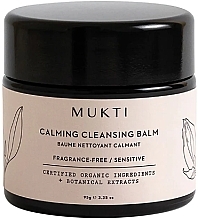 Духи, Парфюмерия, косметика Успокаивающий очищающий бальзам для лица - Mukti Organics Calming Cleansing Balm