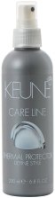 Духи, Парфюмерия, косметика УЦЕНКА Лосьон для укладки феном - Keune Care Line Thermal Protector *