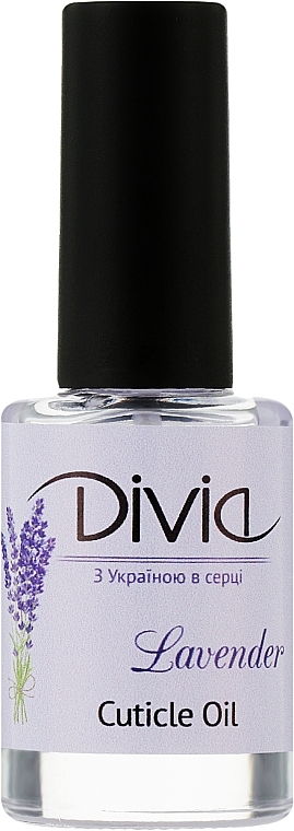 Масло для кутикулы "Лаванда" - Divia Cuticle Oil Lavender Di1633