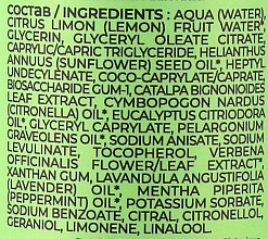 Репеллентный лосьон для тела - Toofruit Mousticool — фото N3