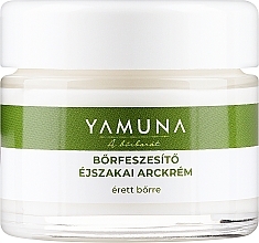 Зміцнювальний нічний крем - Yamuna Skin Firming Night Cream — фото N1