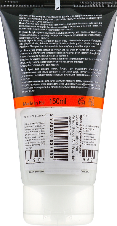 Крем для укладки волос - Lecher Professional Via Perfect Smooth Anti Frizz Hair Cream — фото N2