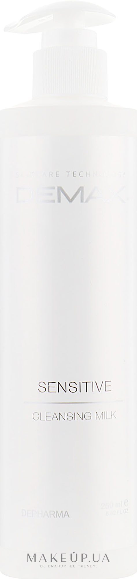 Очищающее молочко для чувствительной кожи - Demax Sensitive Cleansing Milk — фото 250ml