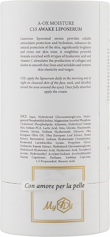 Инкапсулированная антиоксидантная сыворотка с 15 % витамина С - MyIDi A-Ox Moisture C15 Awake Liposerum — фото N3