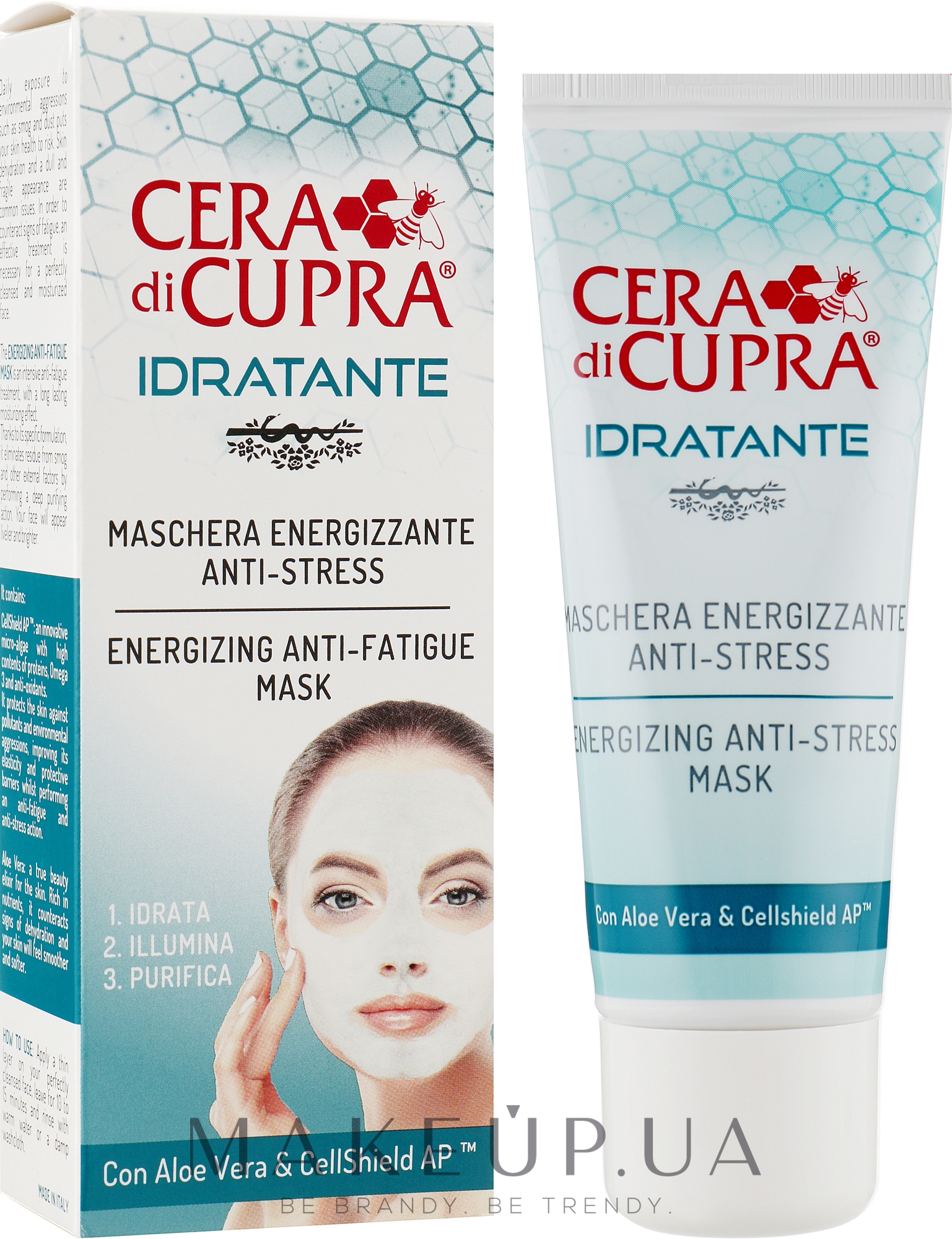 Маска-антистресс для лица - Cera di Cupra Energizing Anti-Fatigue Mask — фото 75ml
