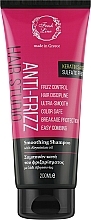 Парфумерія, косметика Розгладжувальний шампунь для волосся - Fresh Line Anti-Frizz Shampoo