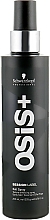 Духи, Парфюмерия, косметика Солевой спрей - Schwarzkopf Professional Osis Session Label Salt Spray